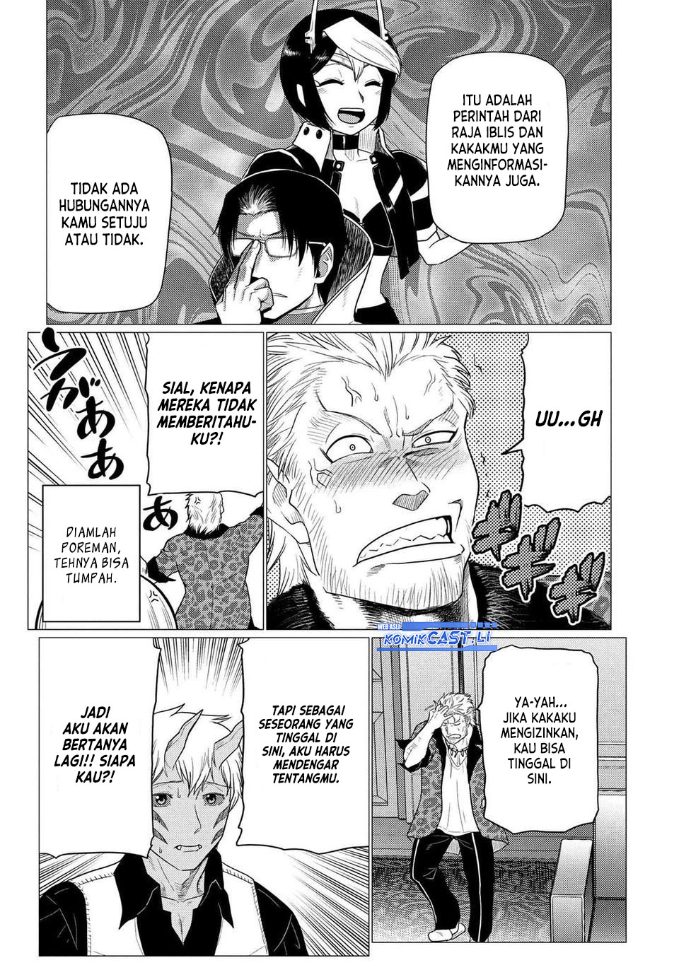 Kumo desu ga, Nani Ka? Chapter 76.1 Gambar 17